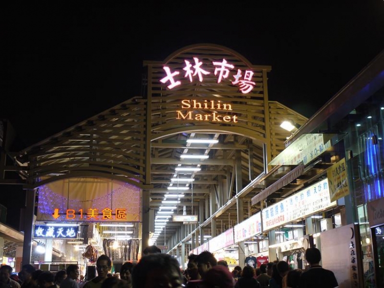 Shilin Night Market